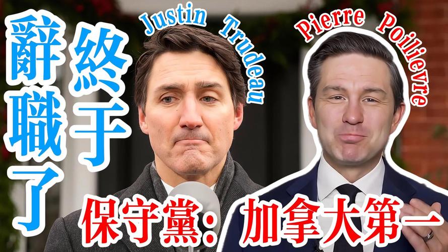 你想知道特鲁姆普家境有多好吗？看完你就懂了
