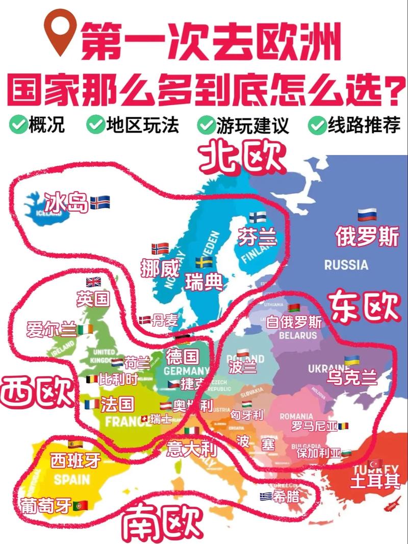 全球说葡萄牙语的国家有哪些？一文读懂葡语国家分布