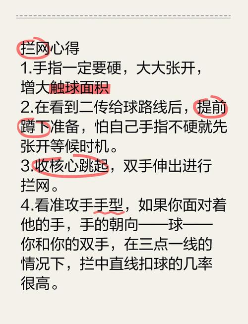 球吧网打不开怎么办？解决球吧网无法访问的几种方法