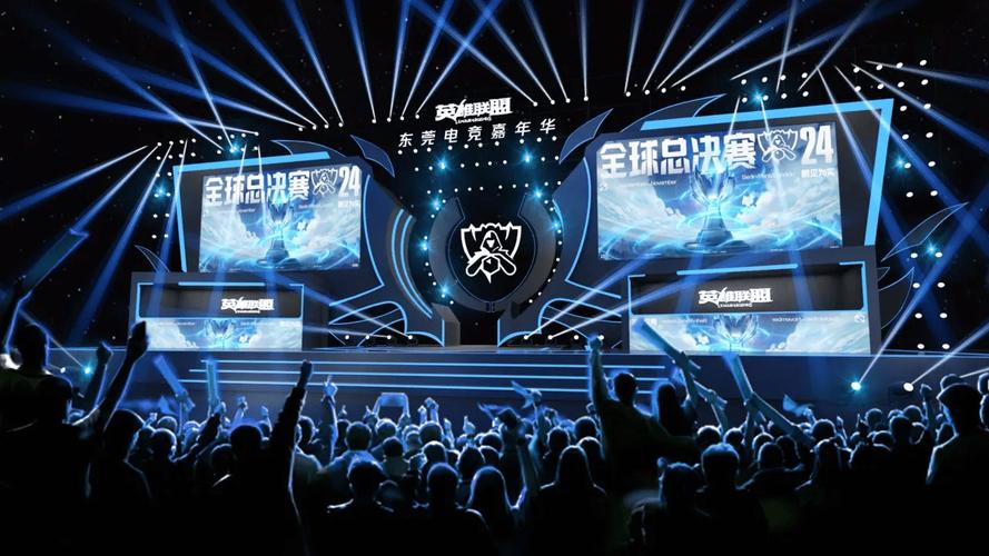 英雄联盟比赛有哪些？最全赛事盘点，带你了解LOL电竞世界！