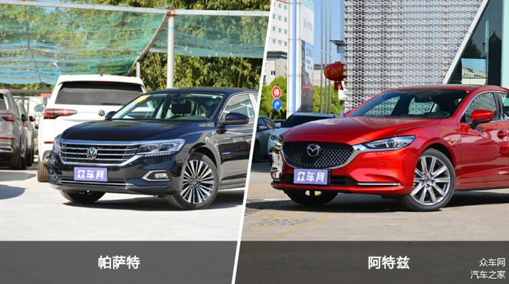 年轻人买车纠结阿特兹和雅阁？这篇帮你解决选择难题！