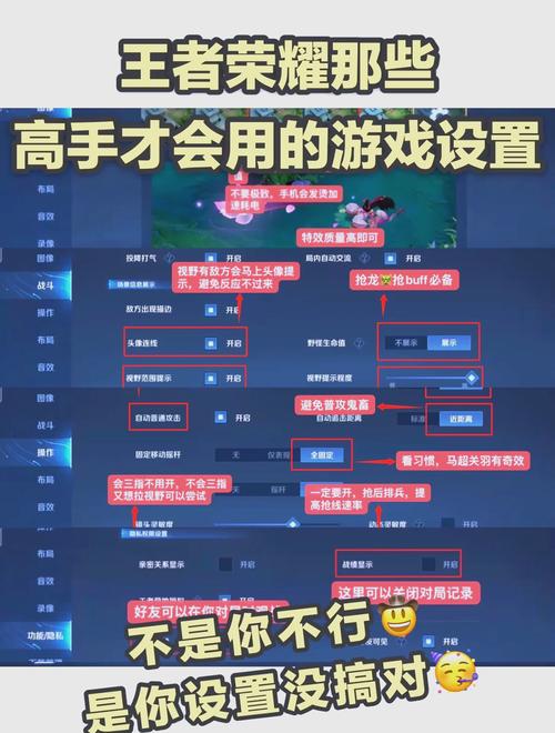 如何在王者荣耀中实现连胜？大神经验分享