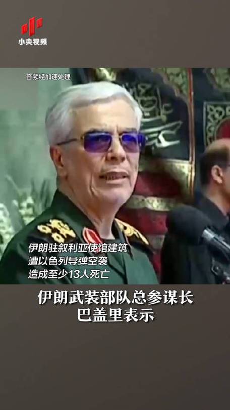 美国为何要对伊朗出手？这几个原因你必须知道！