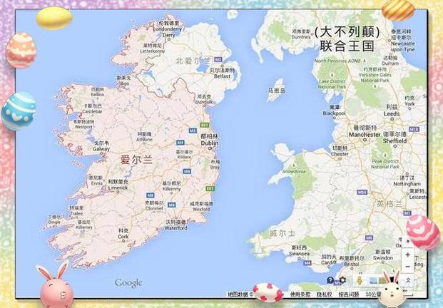 北爱尔兰属于哪个国家？地理位置与政治地位详解