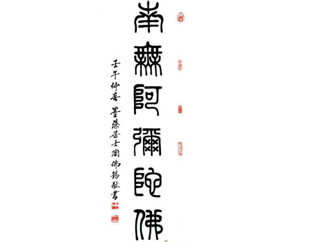 区俊炫的“炫”字到底怎么读？发音及含义解析