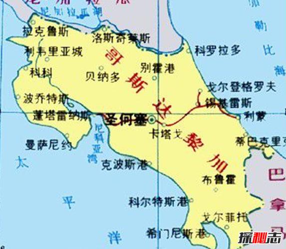 探秘哥斯达黎加：它究竟是哪个洲的国家？
