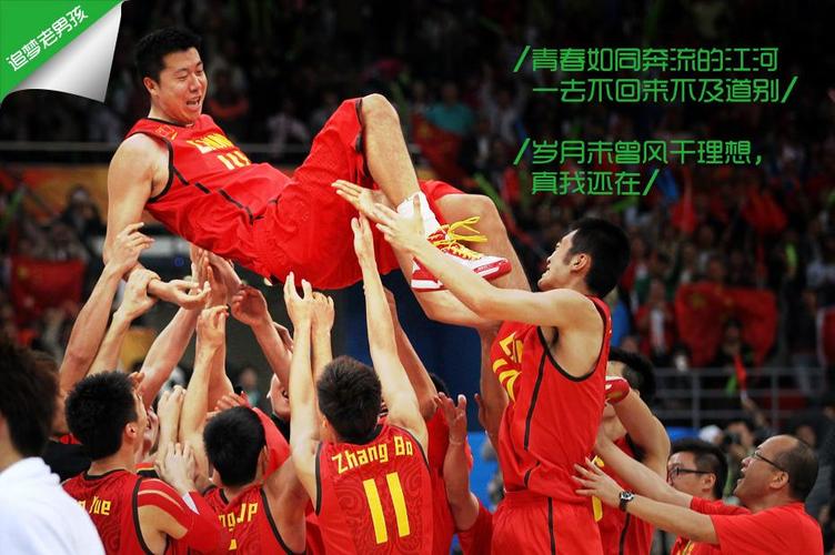 王治郅是哪里人？详细介绍他的家乡和成长故事