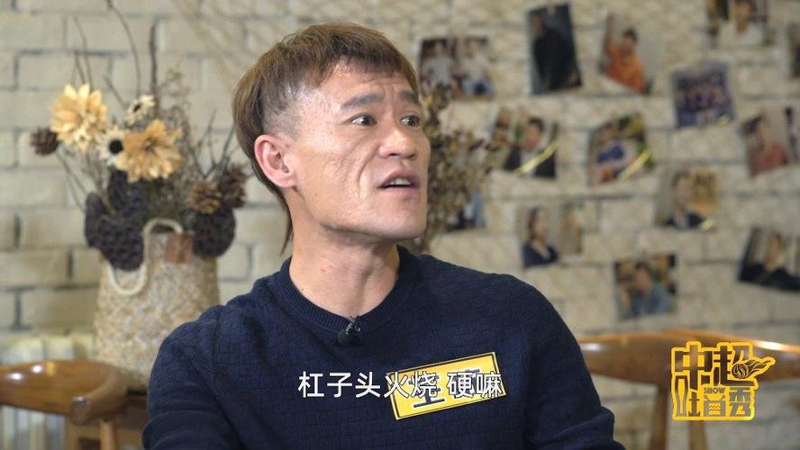 中超吐口秀全集在哪里可以观看？推荐平台都在这