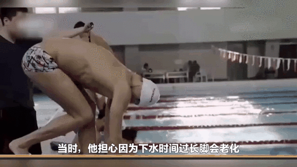 孙杨事件始末及影响：对运动员职业生涯的警示