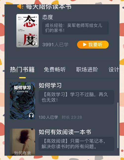 虎课网是骗局吗？深度揭秘虎课网真相