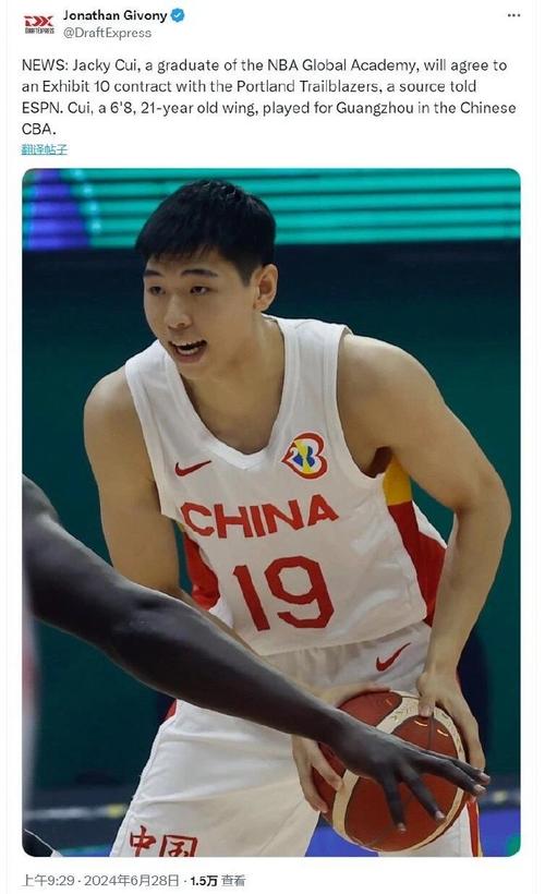 中国球员在NBA还有希望吗？崔永熙的经历告诉你