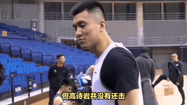 王仕鹏郭艾伦有什么过节？这次冲突的导火索是什么