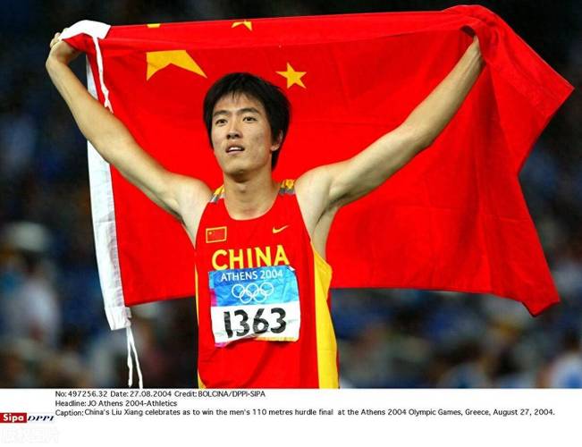 刘翔vs梅里特：谁才是110米栏之王？巅峰对决谁更胜一筹？