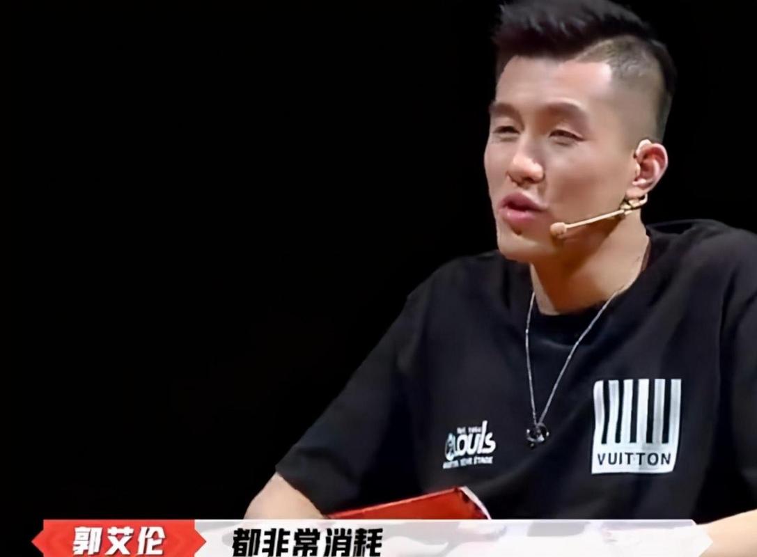 王仕鹏郭艾伦有什么过节？这次冲突的导火索是什么