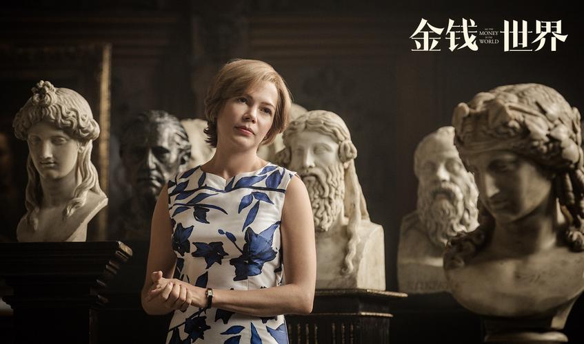 揭秘大威廉姆斯感情生活：她结婚了吗？