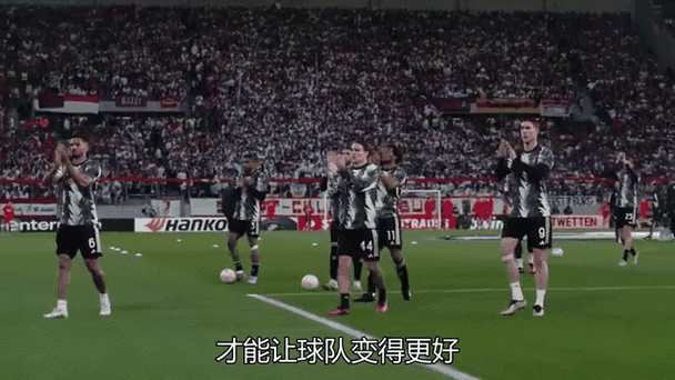 百年对决：揭秘尤文国米为何成为宿敌？