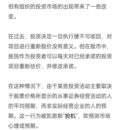 为什么凯恩股份涨不动？行业前景与公司发展分析