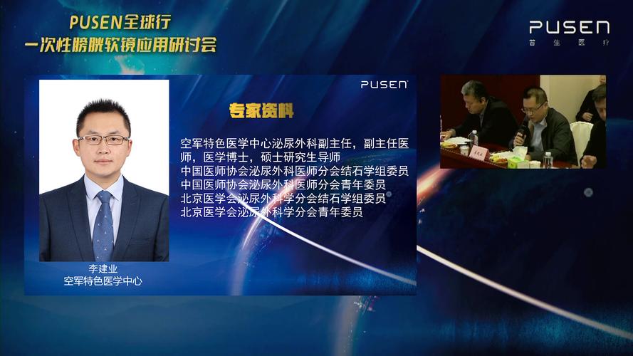 建业是不是真的要倒闭？看看专家怎么说