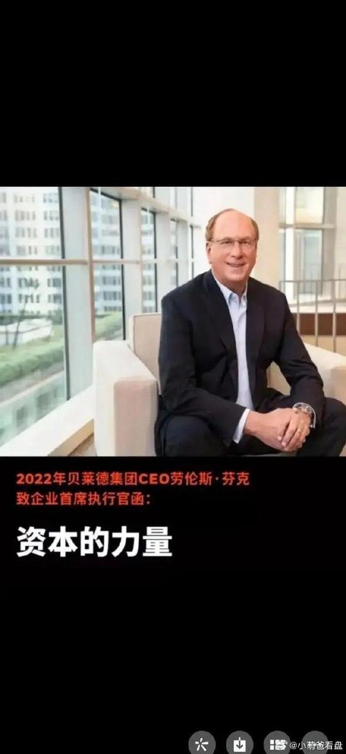登贝莱身价一亿的秘密：天赋与争议并存