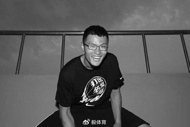 李观洋是哪里人？他的家乡是哪个城市？