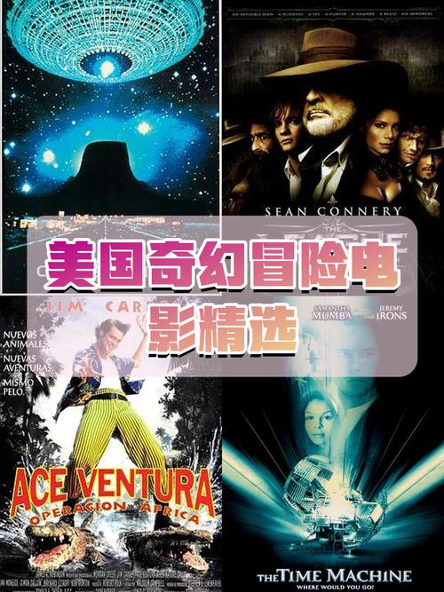 美国肖恩大揭秘：不同领域的肖恩都有谁？