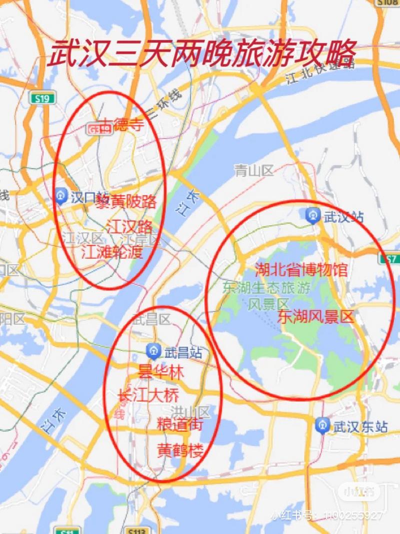 武汉汉口究竟在哪儿？它包含江岸、江汉、硚口三个区。