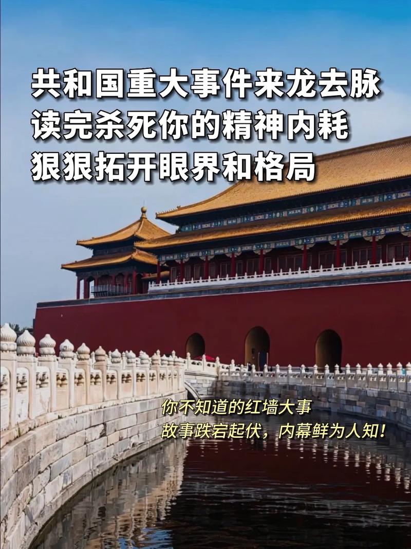一文读懂：苏莱曼尼被刺杀事件的来龙去脉及影响