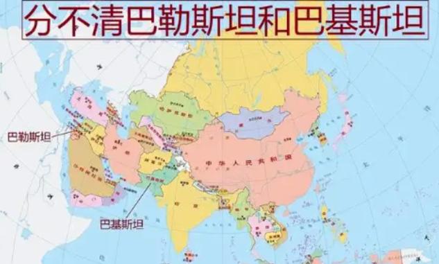 巴基斯坦在哪里？简单明了告诉你巴基斯坦的地理位置