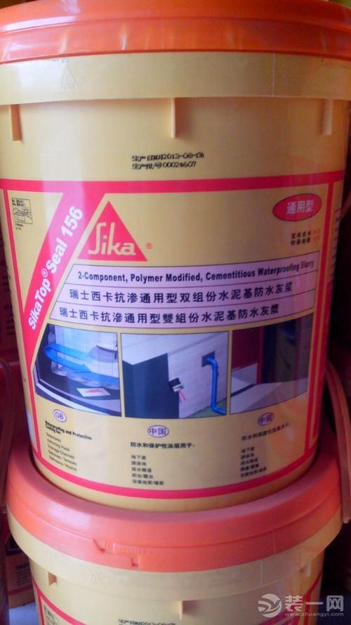 瑞士西卡防水涂料好用吗？口碑和价格如何？