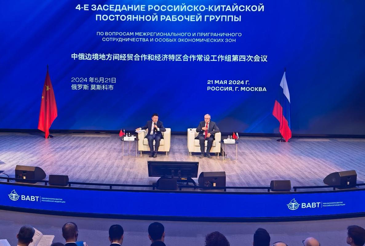 中国会援兵俄罗斯吗？深度解读中俄军事合作的可能性
