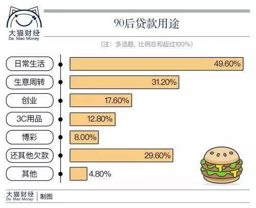 索尔斯克亚执教能力究竟如何？客观评价与数据分析