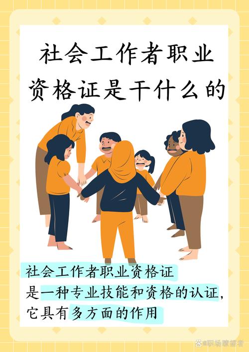 鲁迪予老师招聘吗？最新招聘信息都在这里！