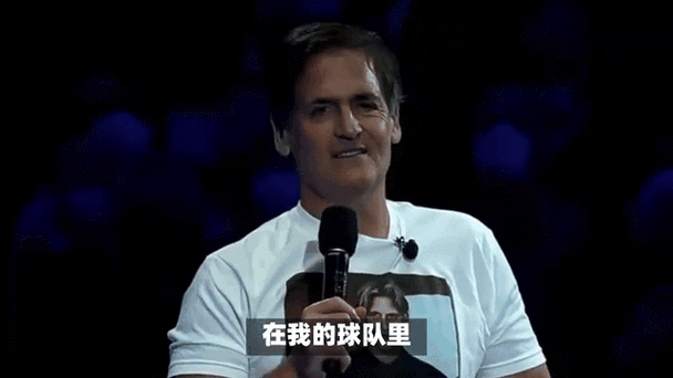 马克库班多高？揭秘NBA球队老板的身高秘密