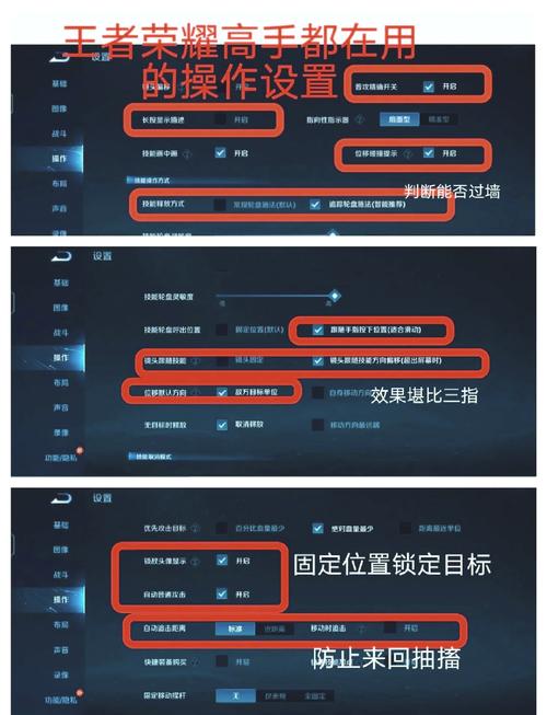 如何在王者荣耀中实现连胜？大神经验分享
