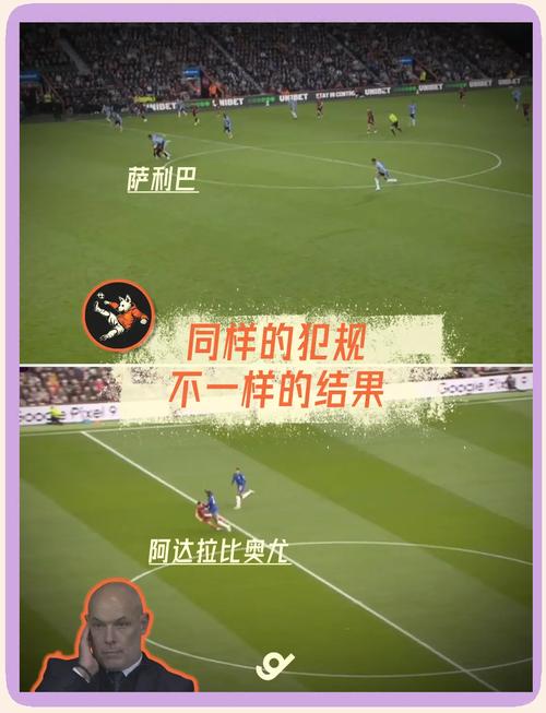 切尔西和利物浦实力对比：究竟谁是英超霸主？
