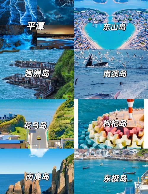 国内版马尔代夫在哪里？揭秘中国最美的海岛胜地！