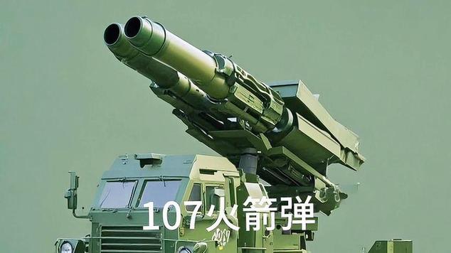 火箭104-107惜败猛龙，球队表现令人担忧！