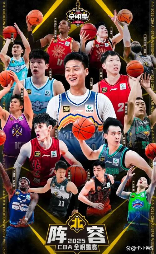 想知道CBA比赛几时开始？这里有你想要的答案！