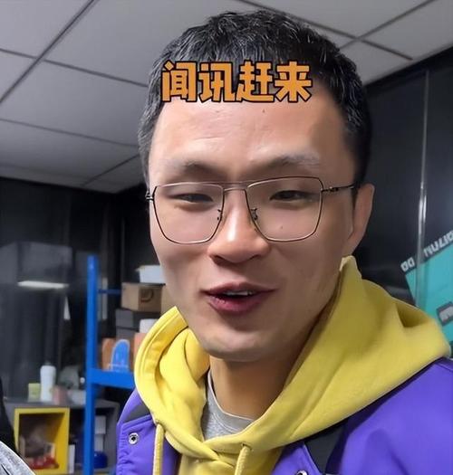 李观洋是哪里人？他的家乡是哪个城市？