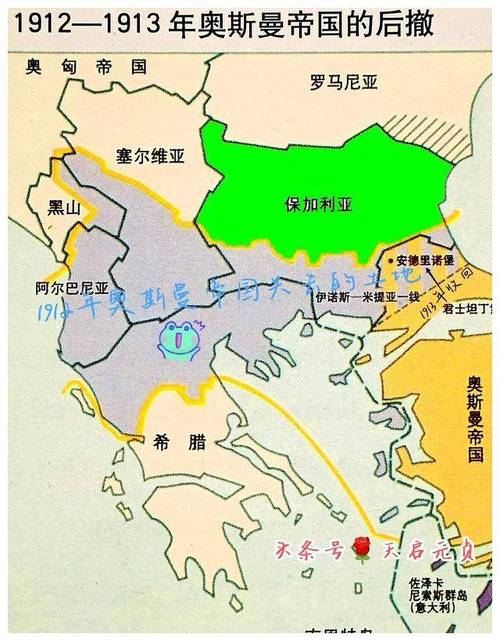 保加利亚属于哪个洲？详解保加利亚地理位置和所属洲
