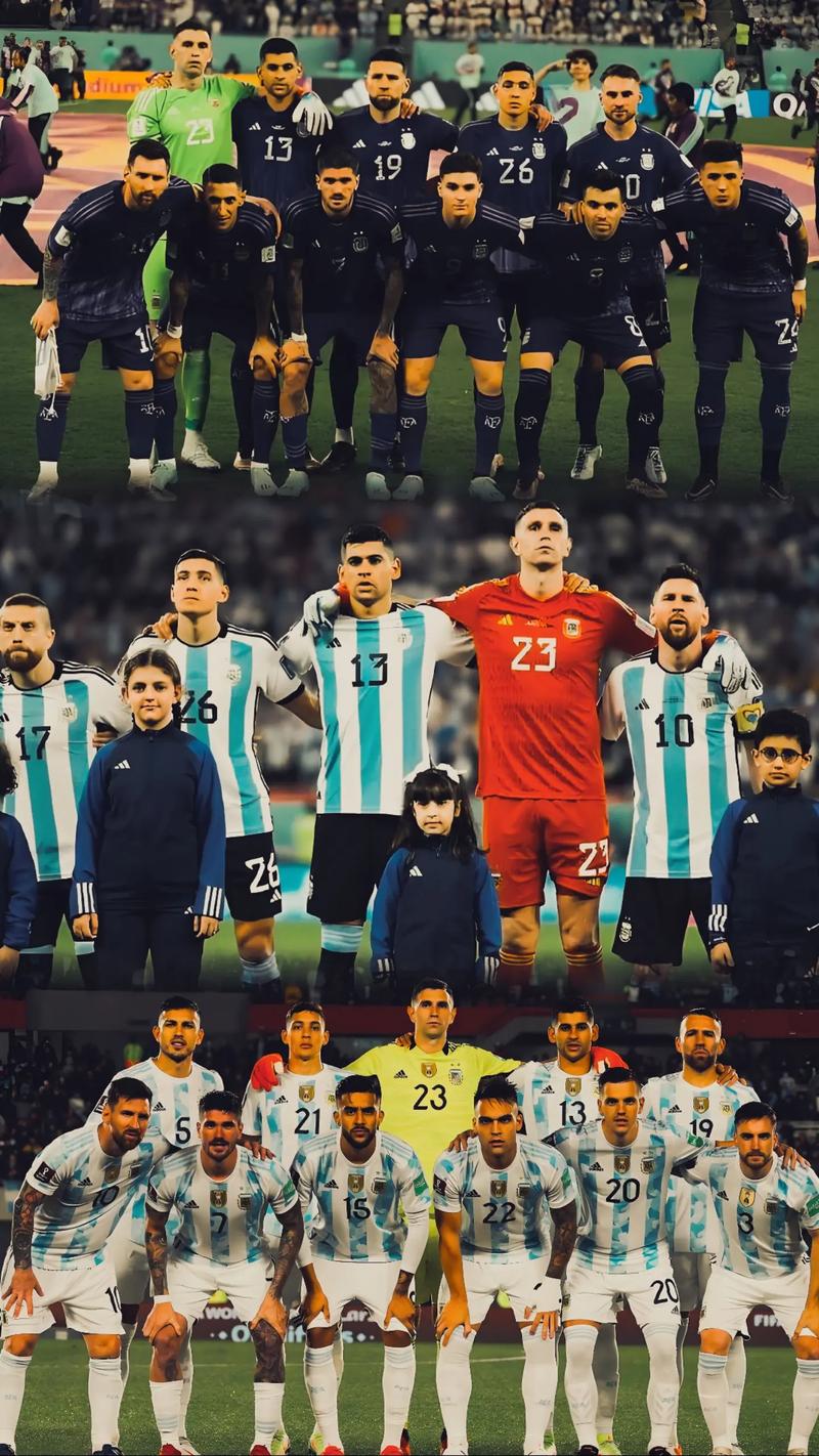 阿根廷足球队世界排名第几？最新FIFA排名揭晓！