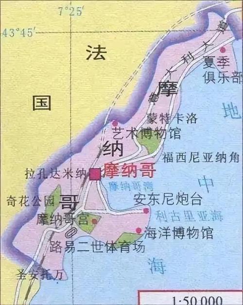 摩纳哥面积有多大？只有2平方公里？看完你就明白了