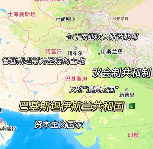 巴基斯坦在哪里？简单明了告诉你巴基斯坦的地理位置