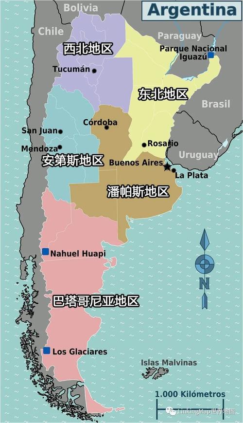 为什么阿根廷越来越穷？历史、政治与经济的共同作用