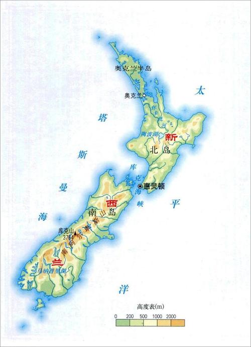 新西兰到底属于哪个国家？深度解析新西兰的政治体制