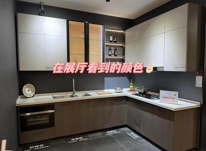 博洛尼和欧派橱柜哪个好？深度对比帮你选