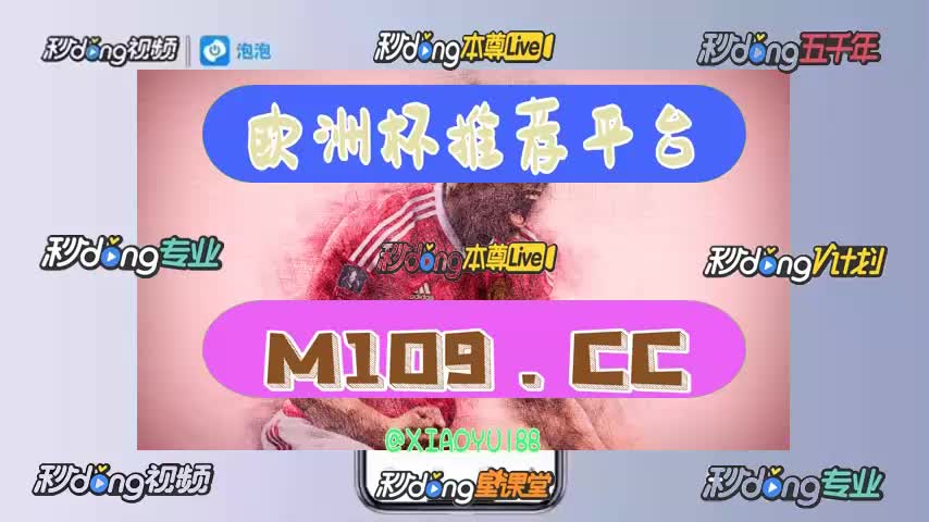 bbin体育好用吗？深度评测及优缺点分析