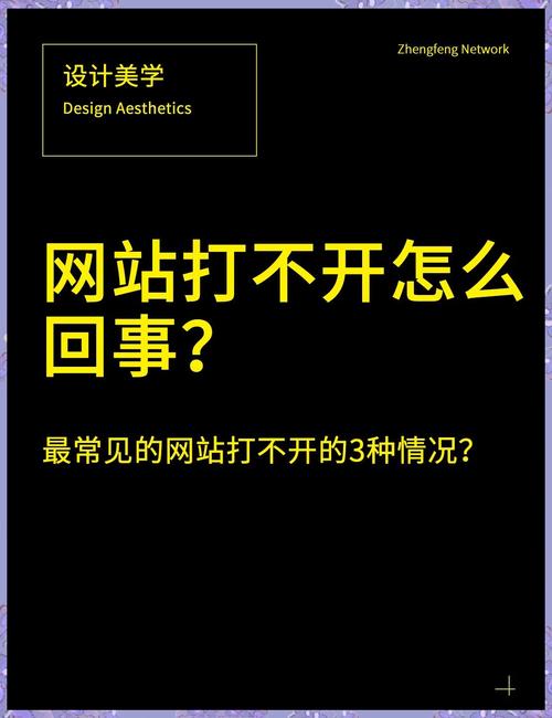 包卜篮球网站打不开？推荐几个替代的篮球直播平台