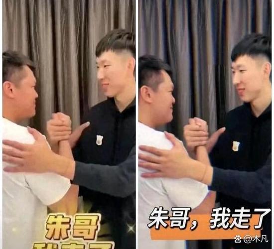 周琦户口问题已解决？北京首钢为其提供了哪些优厚条件？