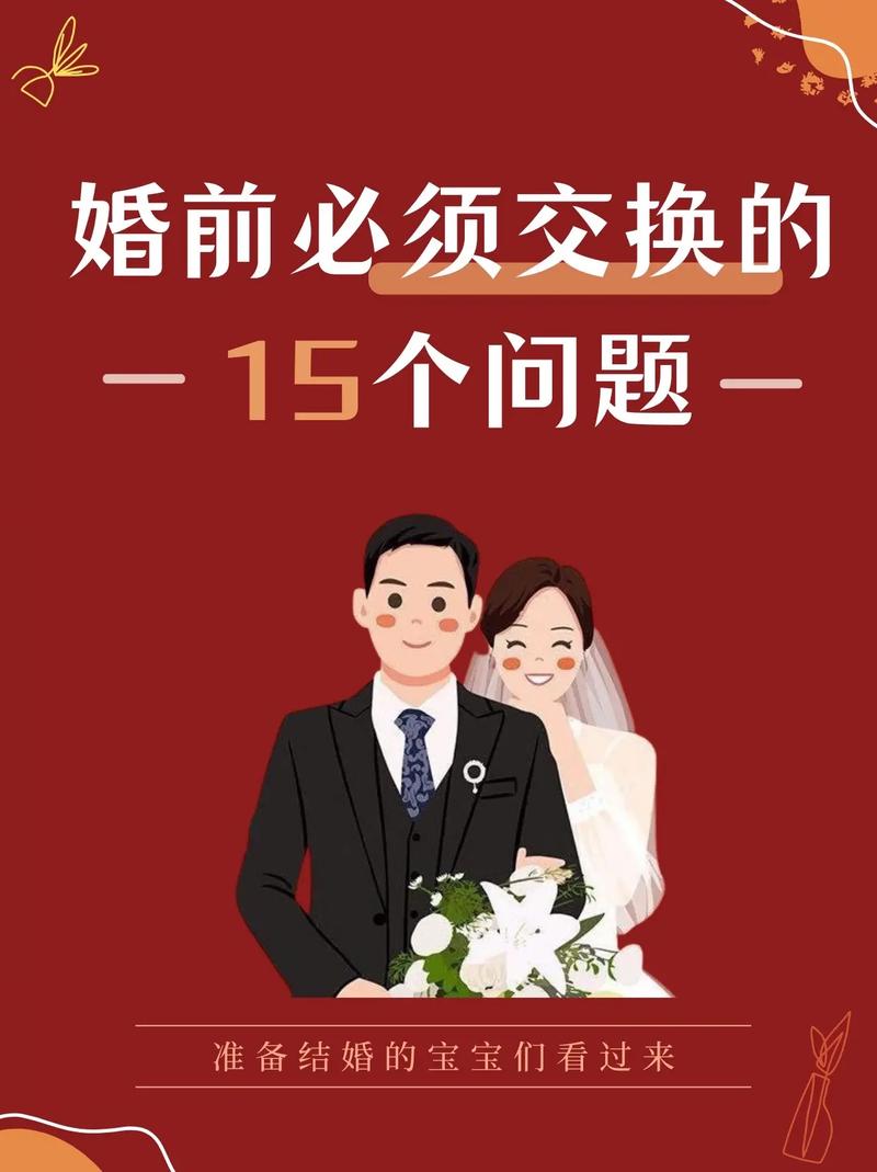 揭秘大威廉姆斯感情生活：她结婚了吗？